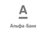 наши клиенты по наружной рекламе - Альфа банк